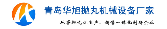 河南亮湛建筑材料有限公司